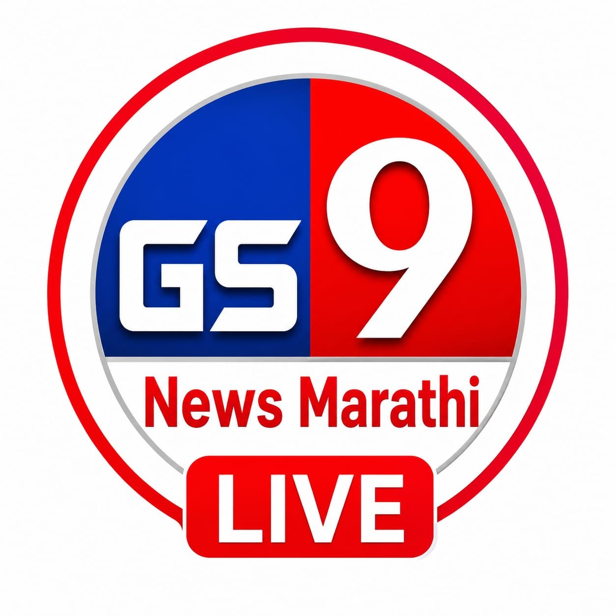 Gs9 News